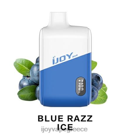 IJOY vape bar - iJOY Bar IC8000 αναλώσιμα B044X179 μπλε πάγος razz