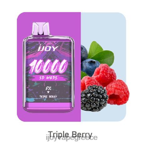 IJOY vape flavors - iJOY Bar SD10000 αναλώσιμα B044X173 τριπλό μούρο