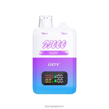 IJOY vape flavors - iJOY SD 22000 αναλώσιμα B044X153 ζελέ σταφυλιού